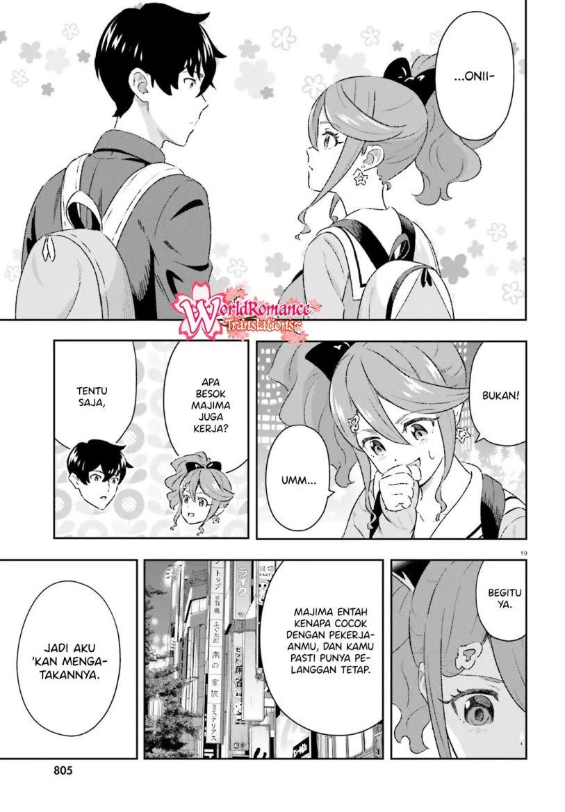 Suki Sugiru Kara Kanojo Ijou no, Imouto Toshite Aishite Kudasai Chapter 7 Gambar 20