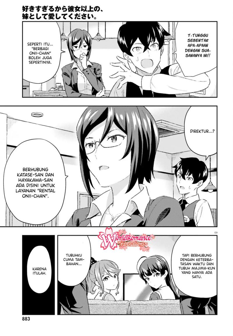 Suki Sugiru Kara Kanojo Ijou no, Imouto Toshite Aishite Kudasai Chapter 6 Gambar 10