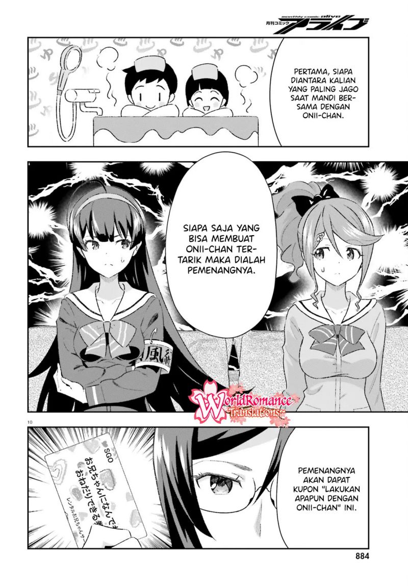 Suki Sugiru Kara Kanojo Ijou no, Imouto Toshite Aishite Kudasai Chapter 6 Gambar 11