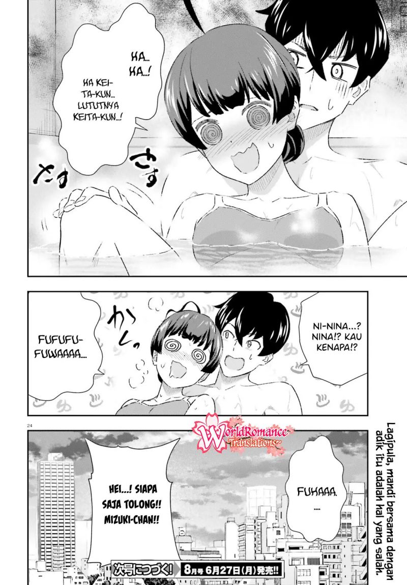 Suki Sugiru Kara Kanojo Ijou no, Imouto Toshite Aishite Kudasai Chapter 6 Gambar 25