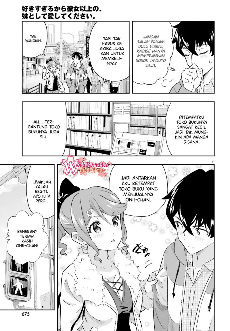 Suki Sugiru Kara Kanojo Ijou no, Imouto Toshite Aishite Kudasai Chapter 5 Gambar 12