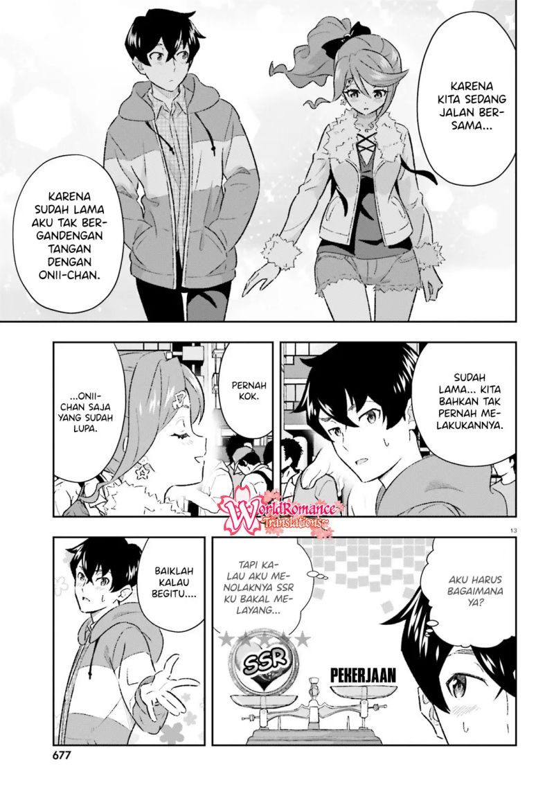 Suki Sugiru Kara Kanojo Ijou no, Imouto Toshite Aishite Kudasai Chapter 5 Gambar 14