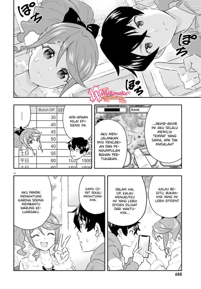 Suki Sugiru Kara Kanojo Ijou no, Imouto Toshite Aishite Kudasai Chapter 5 Gambar 25