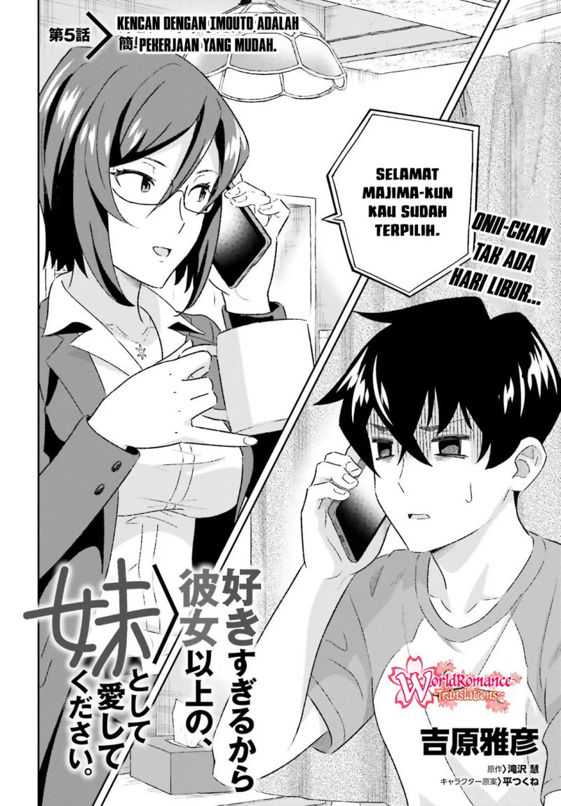 Suki Sugiru Kara Kanojo Ijou no, Imouto Toshite Aishite Kudasai Chapter 5 Gambar 3