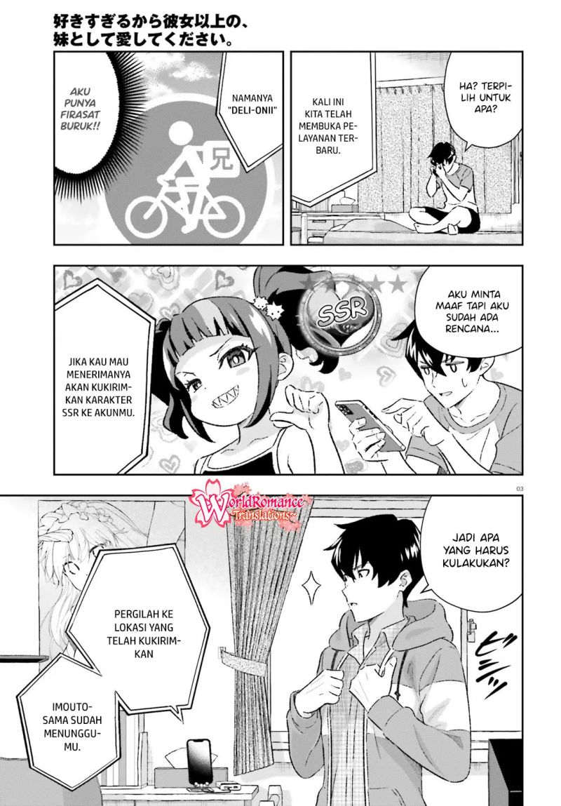 Suki Sugiru Kara Kanojo Ijou no, Imouto Toshite Aishite Kudasai Chapter 5 Gambar 4