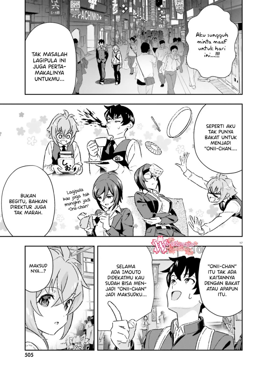 Suki Sugiru Kara Kanojo Ijou no, Imouto Toshite Aishite Kudasai Chapter 4 Gambar 17