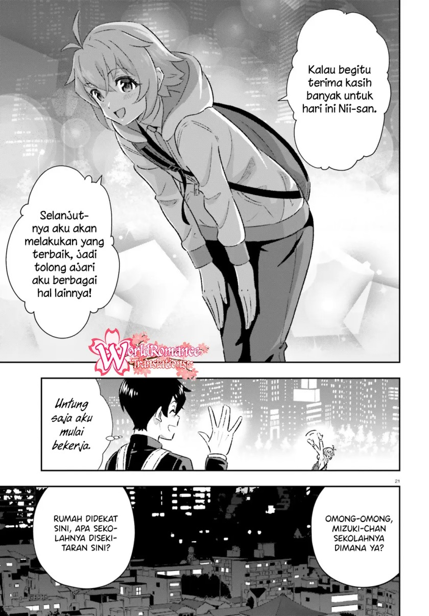 Suki Sugiru Kara Kanojo Ijou no, Imouto Toshite Aishite Kudasai Chapter 4 Gambar 21