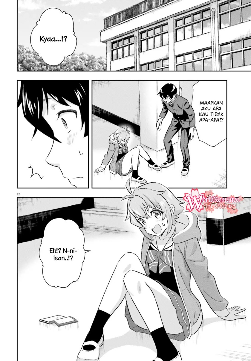 Suki Sugiru Kara Kanojo Ijou no, Imouto Toshite Aishite Kudasai Chapter 4 Gambar 22