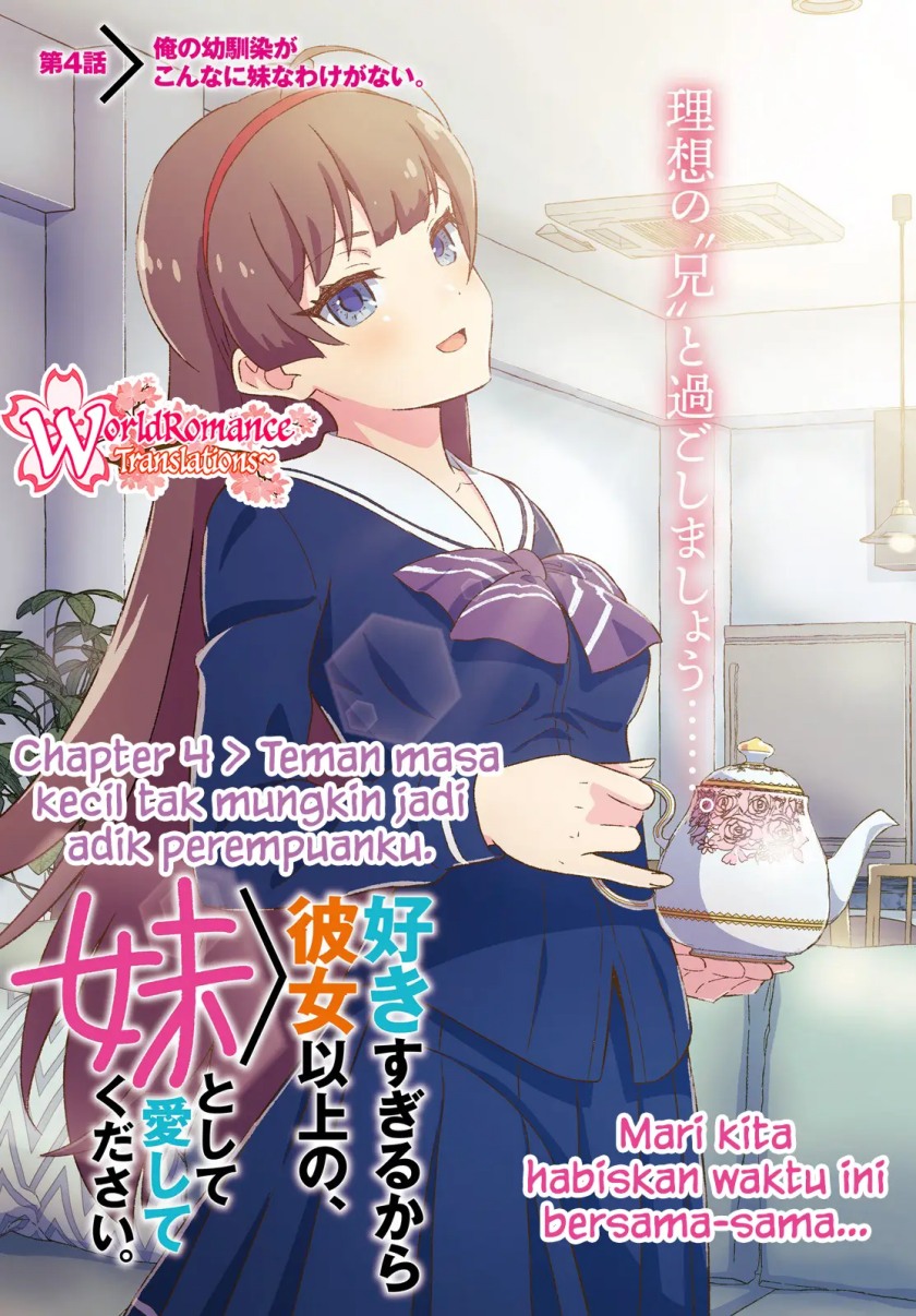 Suki Sugiru Kara Kanojo Ijou no, Imouto Toshite Aishite Kudasai Chapter 4 Gambar 3