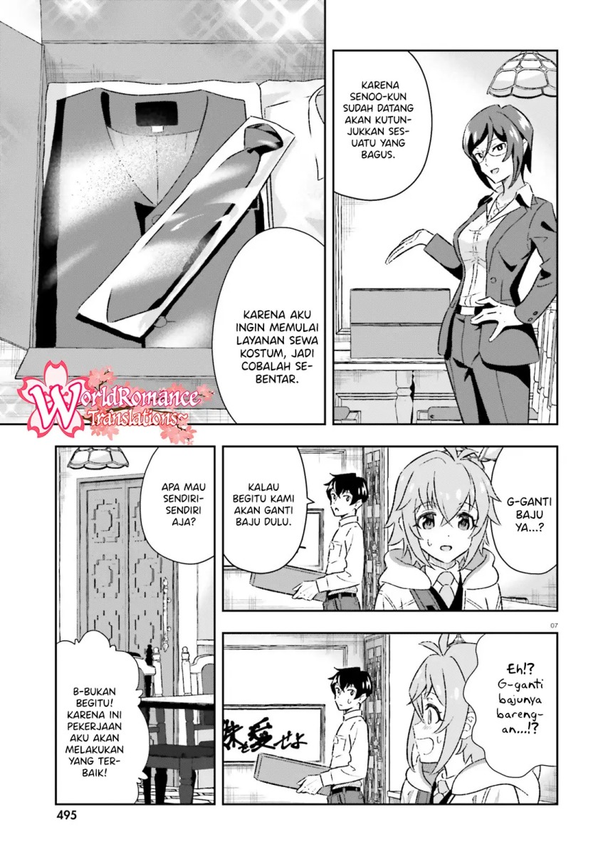 Suki Sugiru Kara Kanojo Ijou no, Imouto Toshite Aishite Kudasai Chapter 4 Gambar 7