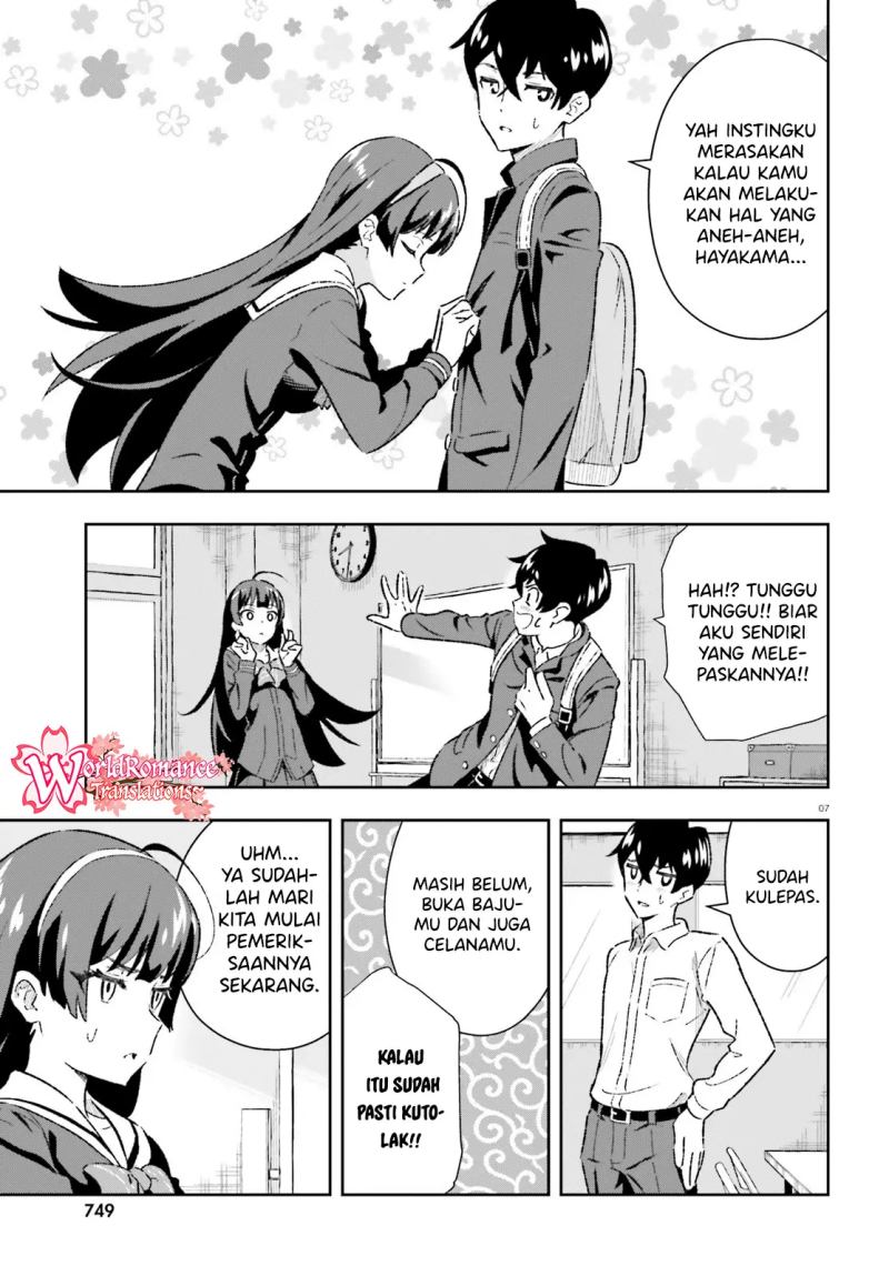 Suki Sugiru Kara Kanojo Ijou no, Imouto Toshite Aishite Kudasai Chapter 3.1 Gambar 8