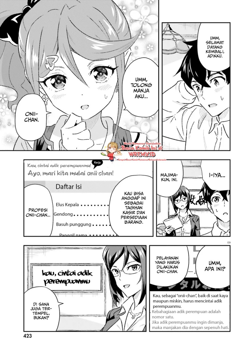 Suki Sugiru Kara Kanojo Ijou no, Imouto Toshite Aishite Kudasai Chapter 2 Gambar 10