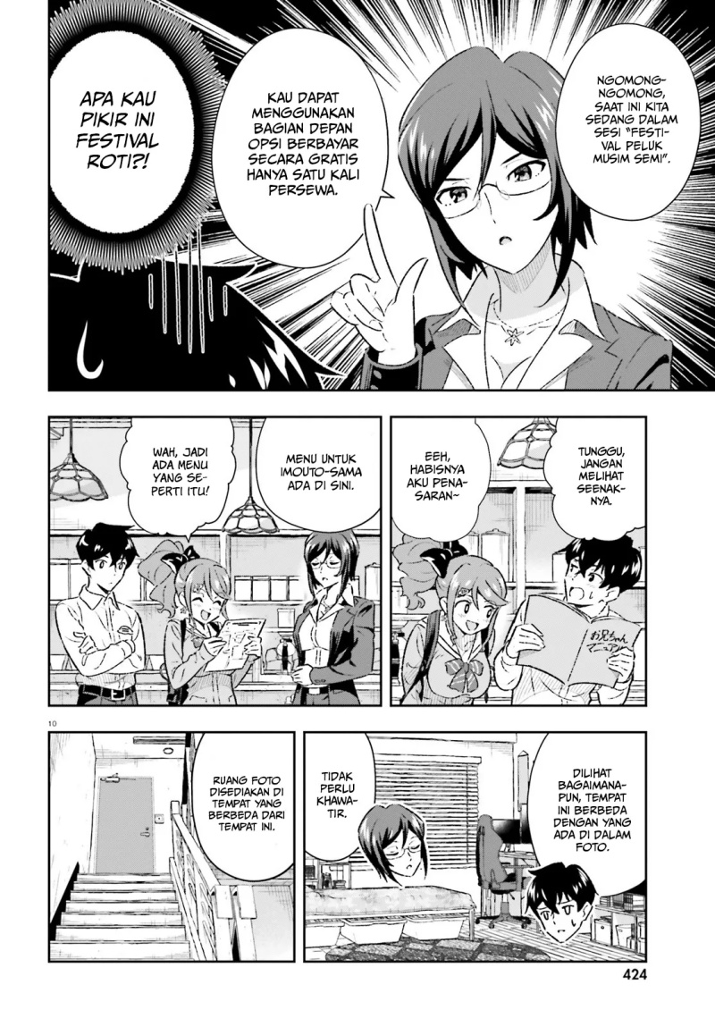 Suki Sugiru Kara Kanojo Ijou no, Imouto Toshite Aishite Kudasai Chapter 2 Gambar 11