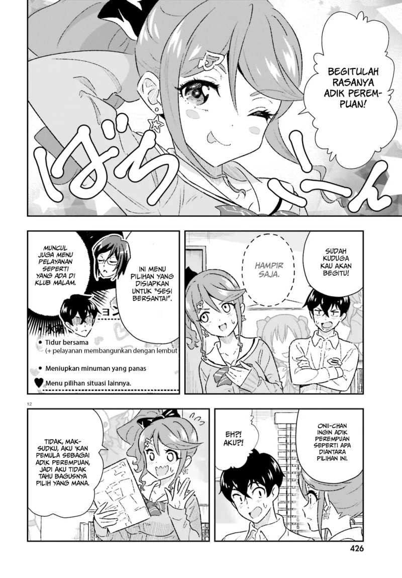 Suki Sugiru Kara Kanojo Ijou no, Imouto Toshite Aishite Kudasai Chapter 2 Gambar 13