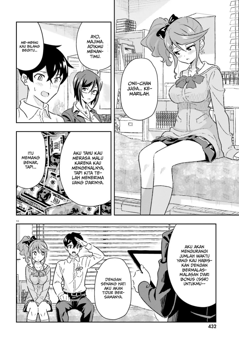 Suki Sugiru Kara Kanojo Ijou no, Imouto Toshite Aishite Kudasai Chapter 2 Gambar 19