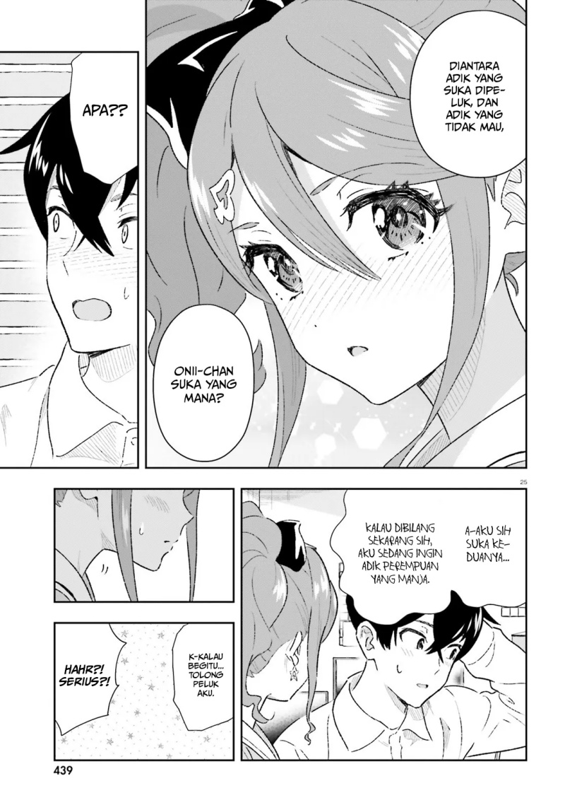 Suki Sugiru Kara Kanojo Ijou no, Imouto Toshite Aishite Kudasai Chapter 2 Gambar 25