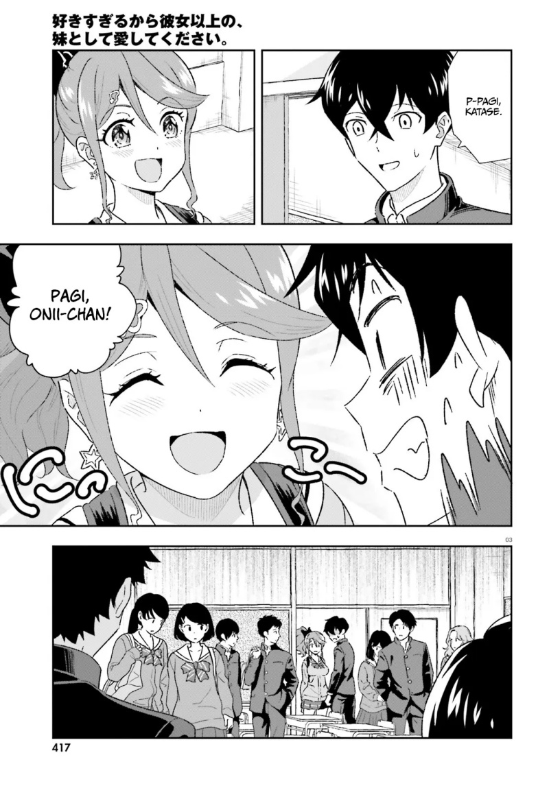 Suki Sugiru Kara Kanojo Ijou no, Imouto Toshite Aishite Kudasai Chapter 2 Gambar 4