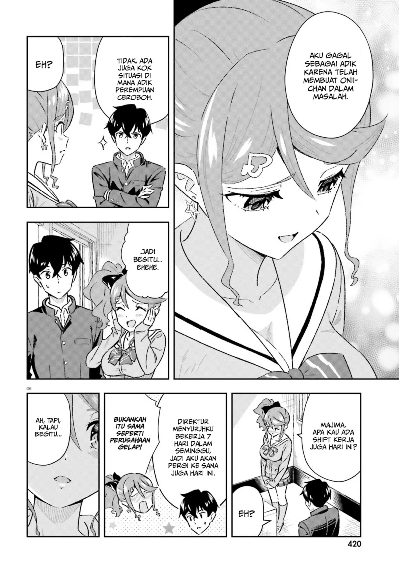 Suki Sugiru Kara Kanojo Ijou no, Imouto Toshite Aishite Kudasai Chapter 2 Gambar 7