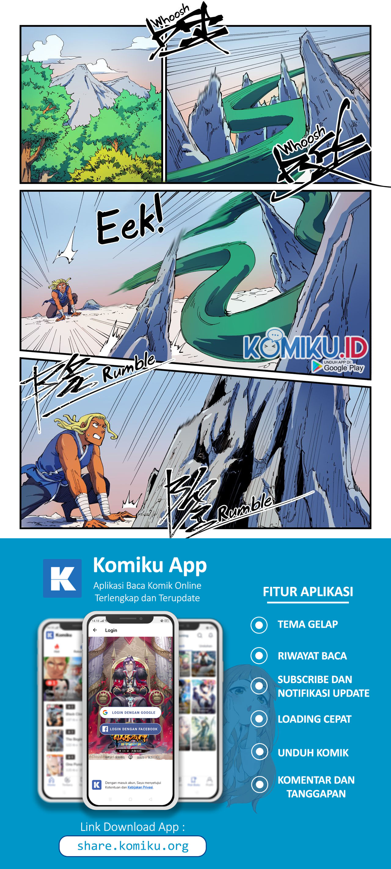 Baca Manhua  Star Martial God Technique  Chapter 549 Gambar 2