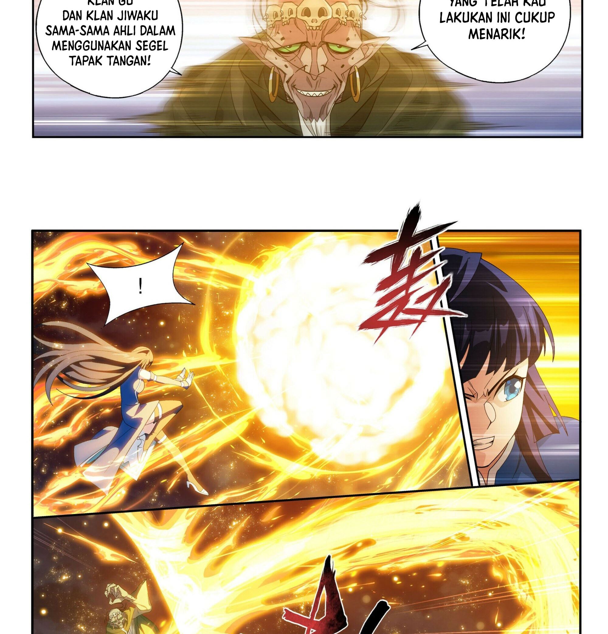 Battle Through the Heavens Chapter 375 Gambar 22