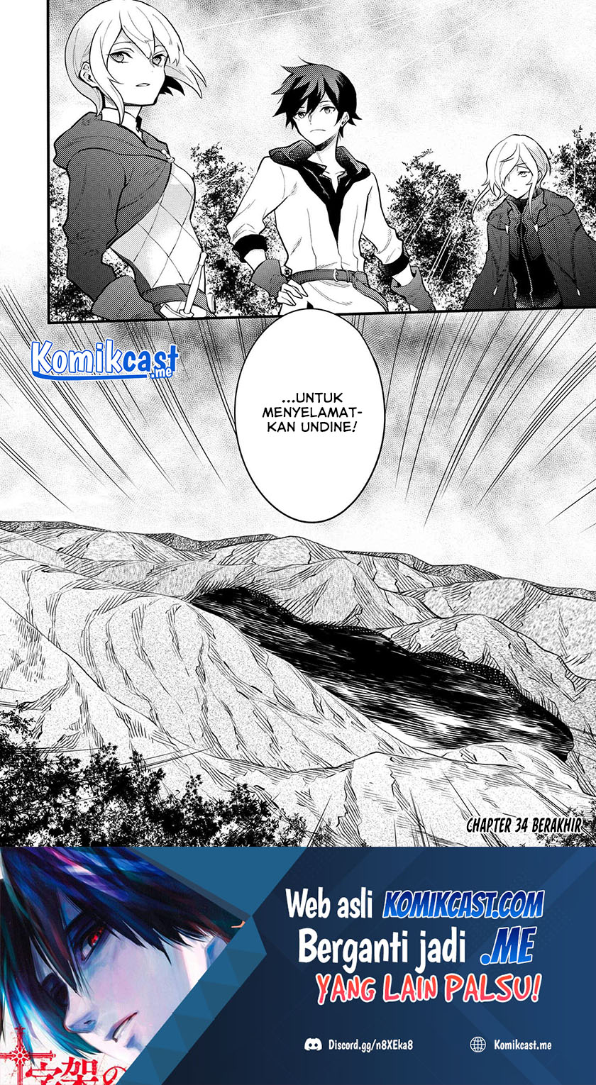 Yuusha, Yamemasu Chapter 34.2 Gambar 15