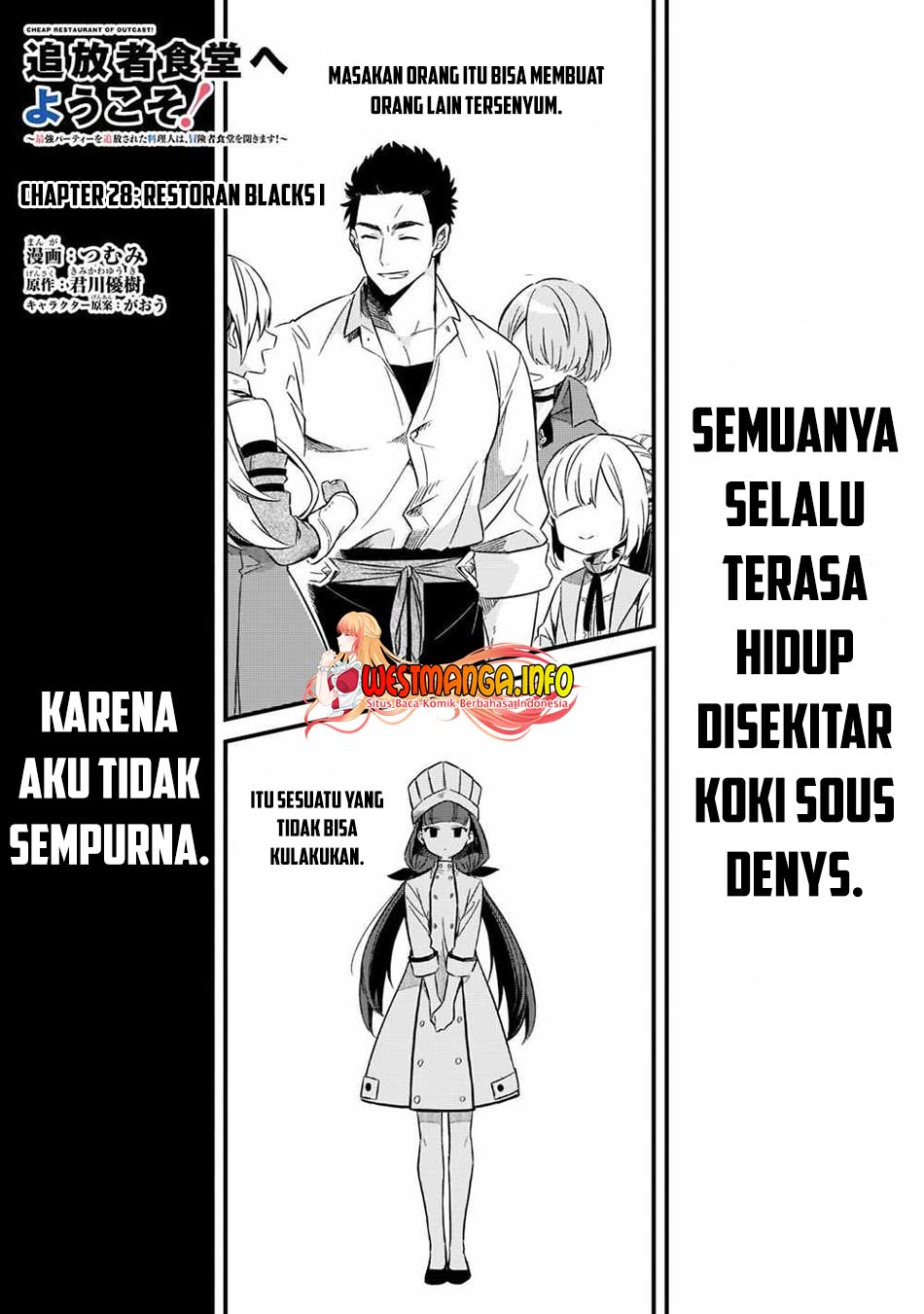 Baca Manga Welcome to Cheap Restaurant of Outcasts! Chapter 28 Gambar 2