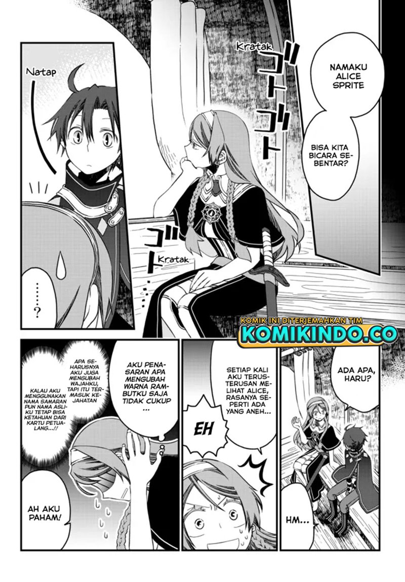 Tsuihou no Kenja, Sekai wo Shiru ~Osanajimi Yuusha no Atsuryoku kara Nigete Jiyuu ni Natta Ore Chapter 11 Gambar 12