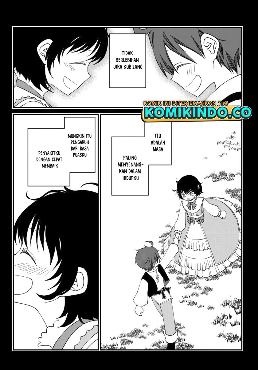 Tsuihou no Kenja, Sekai wo Shiru ~Osanajimi Yuusha no Atsuryoku kara Nigete Jiyuu ni Natta Ore Chapter 10 Gambar 12