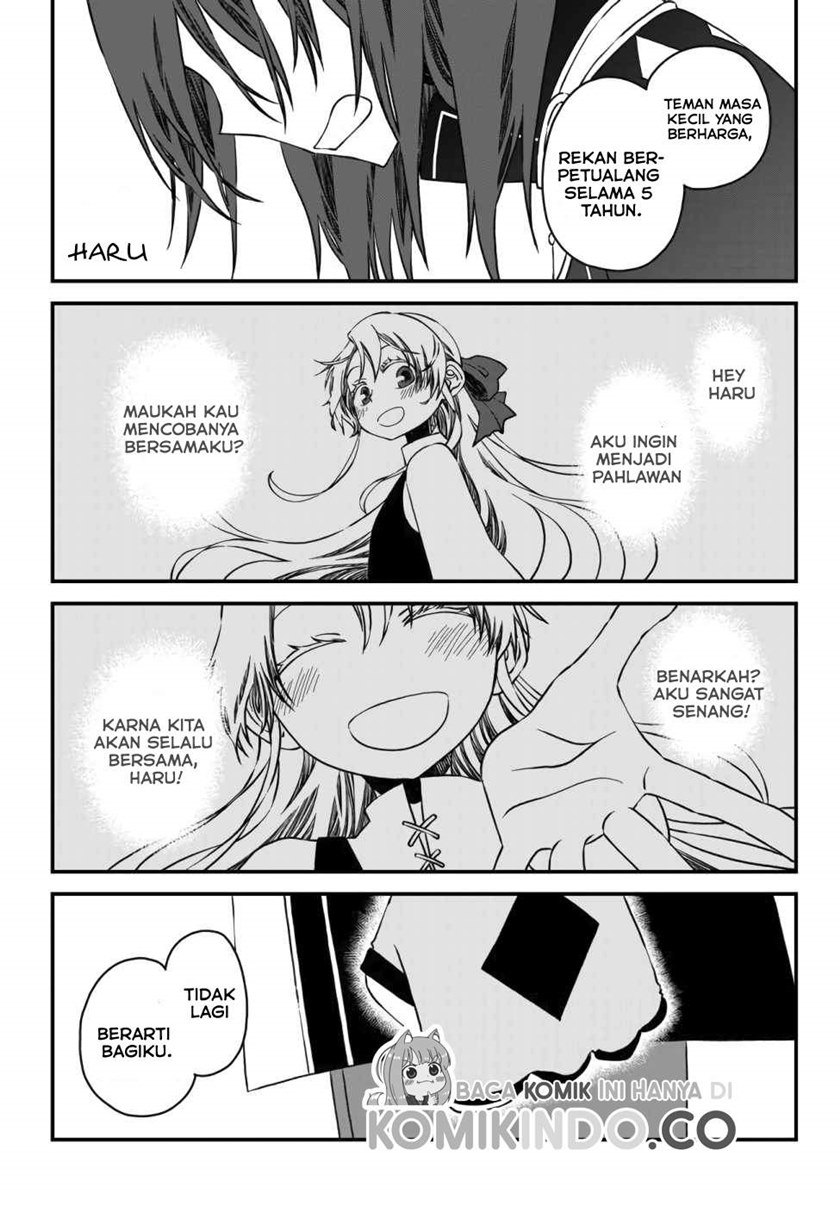 Tsuihou no Kenja, Sekai wo Shiru ~Osanajimi Yuusha no Atsuryoku kara Nigete Jiyuu ni Natta Ore Chapter 4 Gambar 6