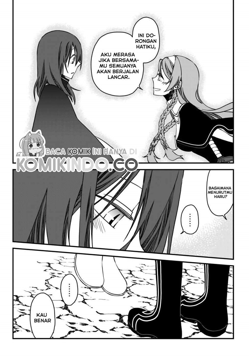 Tsuihou no Kenja, Sekai wo Shiru ~Osanajimi Yuusha no Atsuryoku kara Nigete Jiyuu ni Natta Ore Chapter 2 Gambar 13