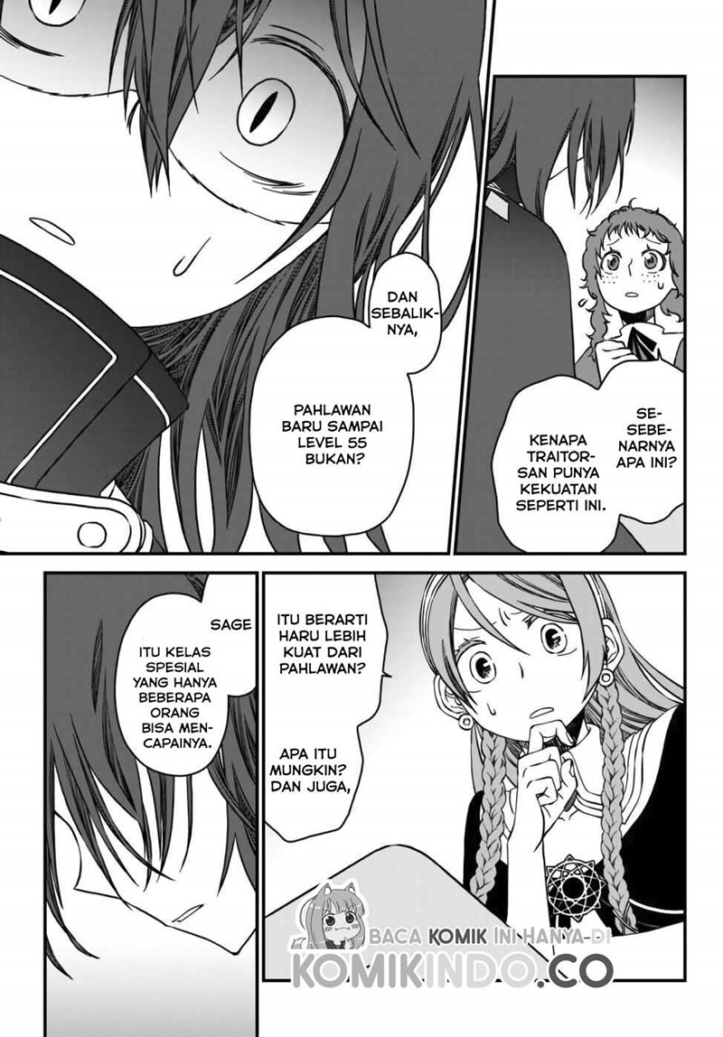 Tsuihou no Kenja, Sekai wo Shiru ~Osanajimi Yuusha no Atsuryoku kara Nigete Jiyuu ni Natta Ore Chapter 1.2 Gambar 26