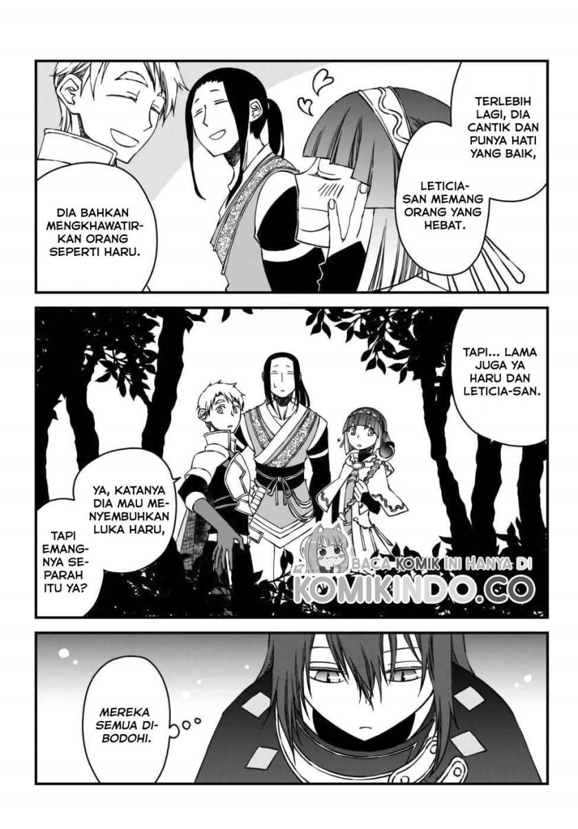 Tsuihou no Kenja, Sekai wo Shiru ~Osanajimi Yuusha no Atsuryoku kara Nigete Jiyuu ni Natta Ore Chapter 1.1 Gambar 6