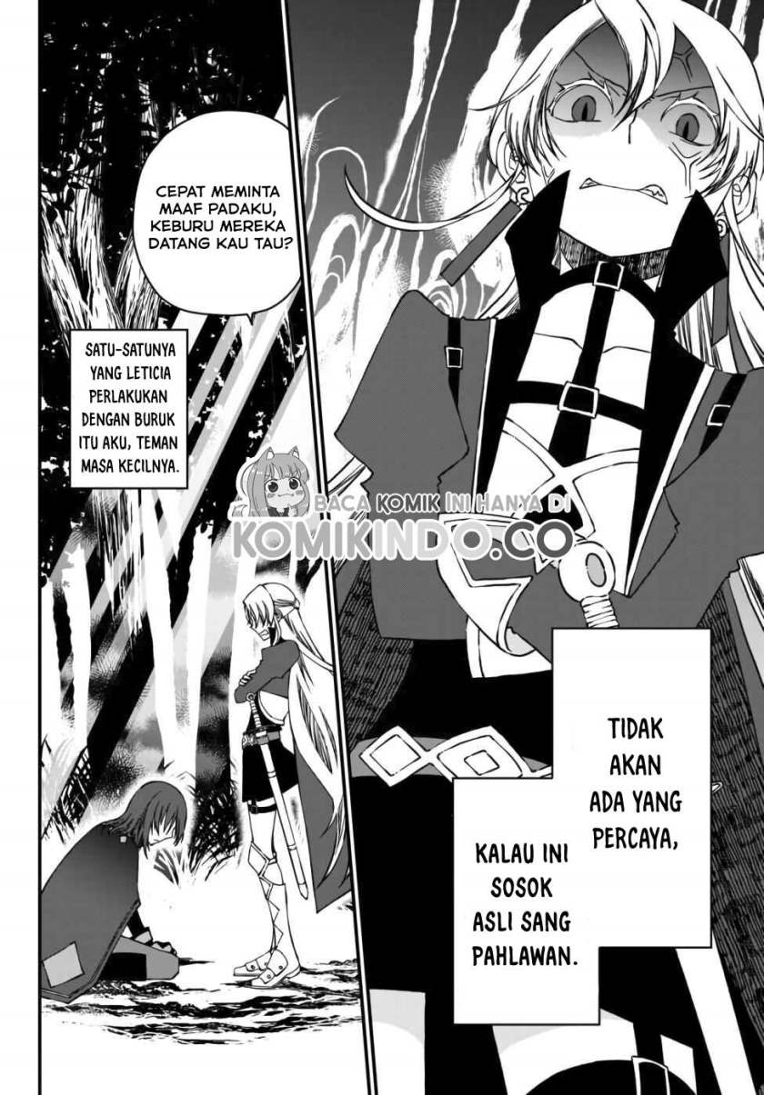 Tsuihou no Kenja, Sekai wo Shiru ~Osanajimi Yuusha no Atsuryoku kara Nigete Jiyuu ni Natta Ore Chapter 1.1 Gambar 7