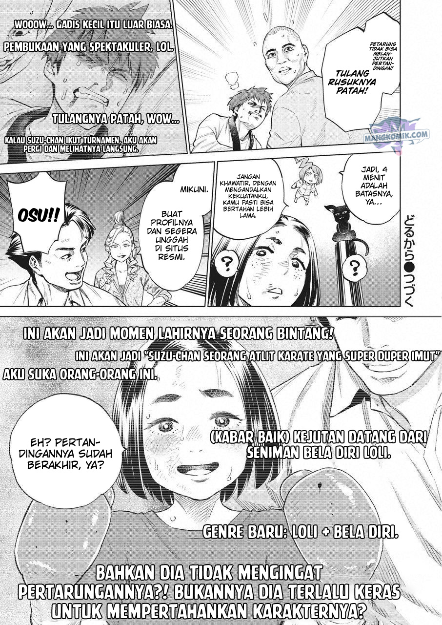 Dollkara Chapter 17 Gambar 26