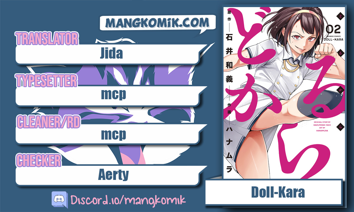 Baca Komik Dollkara Chapter 10 Gambar 1