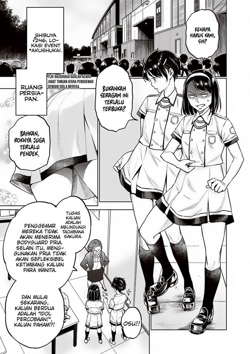 Baca Manga Dollkara Chapter 10 Gambar 2