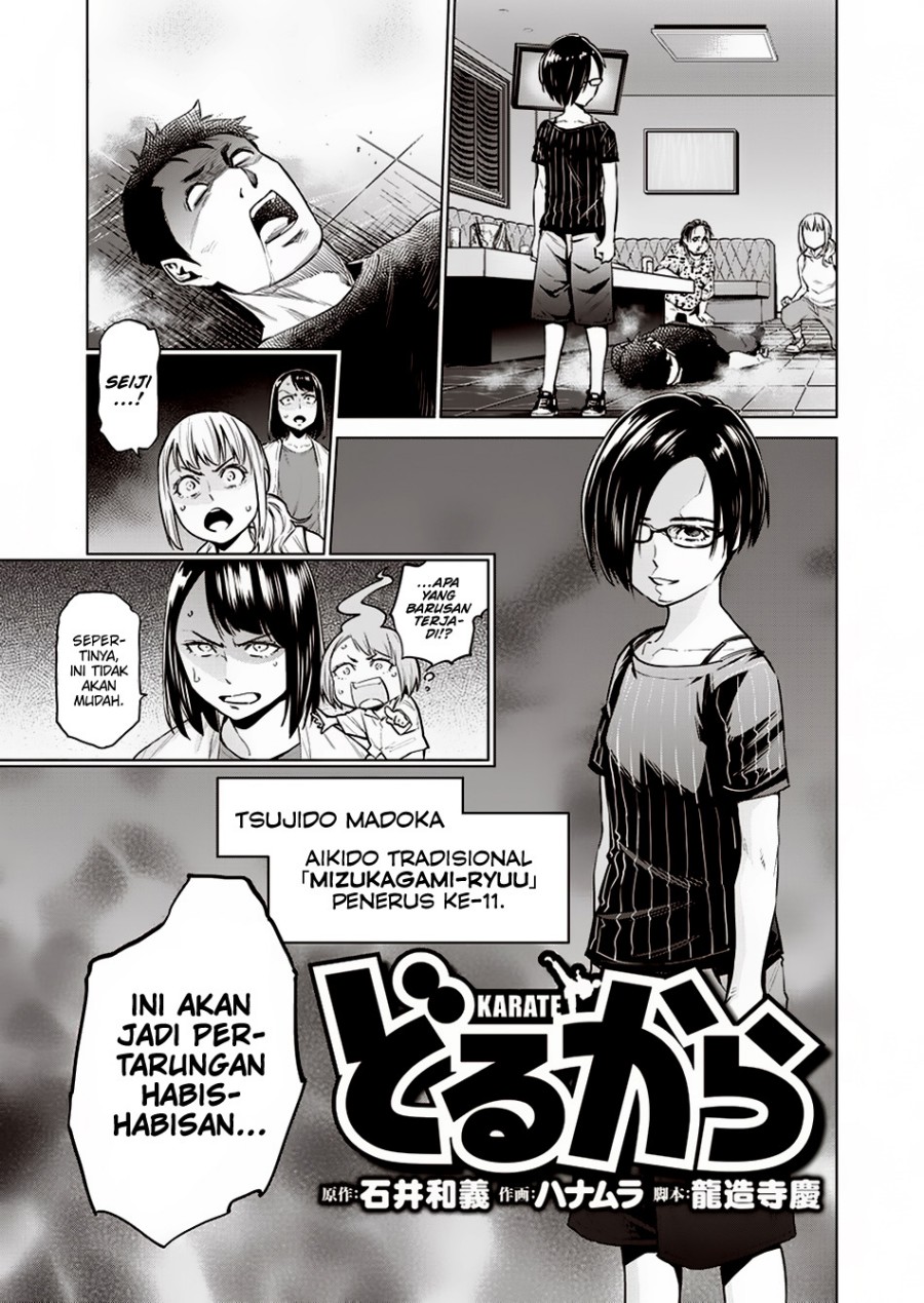 Baca Manga Dollkara Chapter 8 Gambar 2