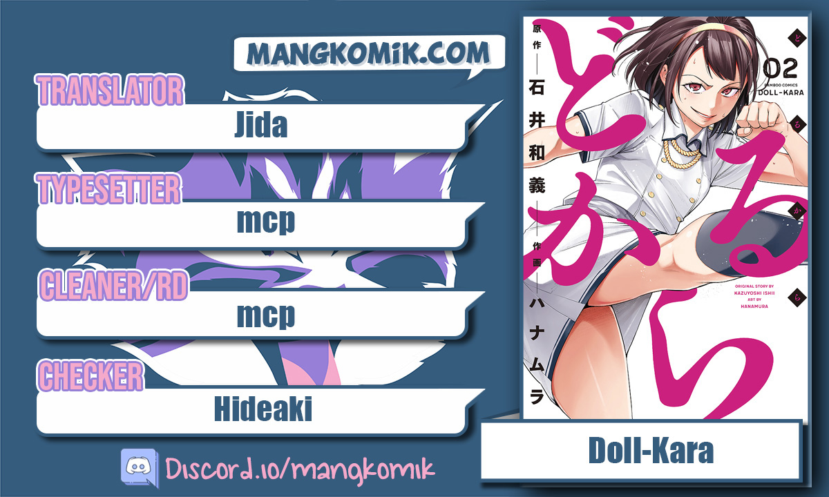 Baca Komik Dollkara Chapter 6 Gambar 1