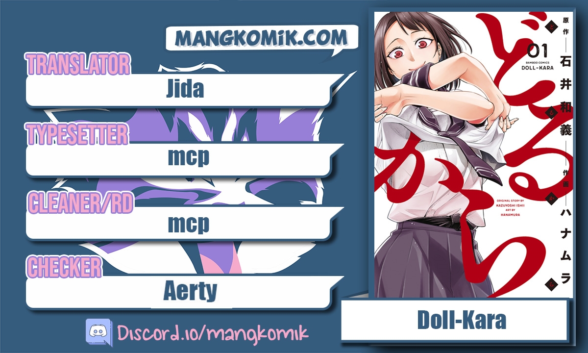 Baca Komik Dollkara Chapter 4 Gambar 1