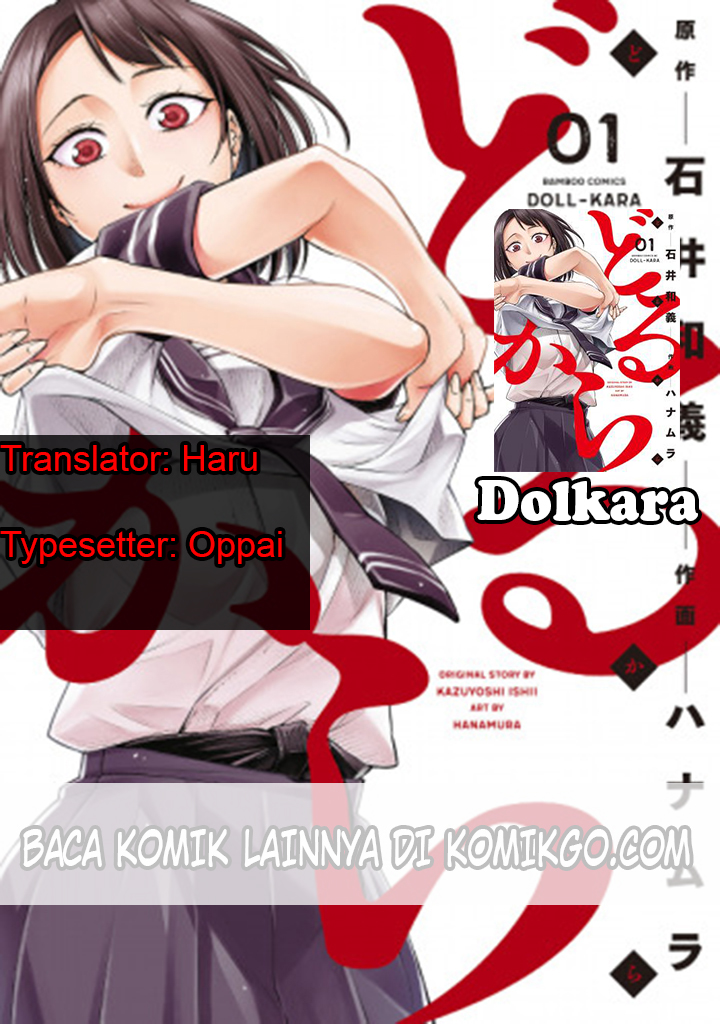 Baca Komik Dollkara Chapter 3 Gambar 1