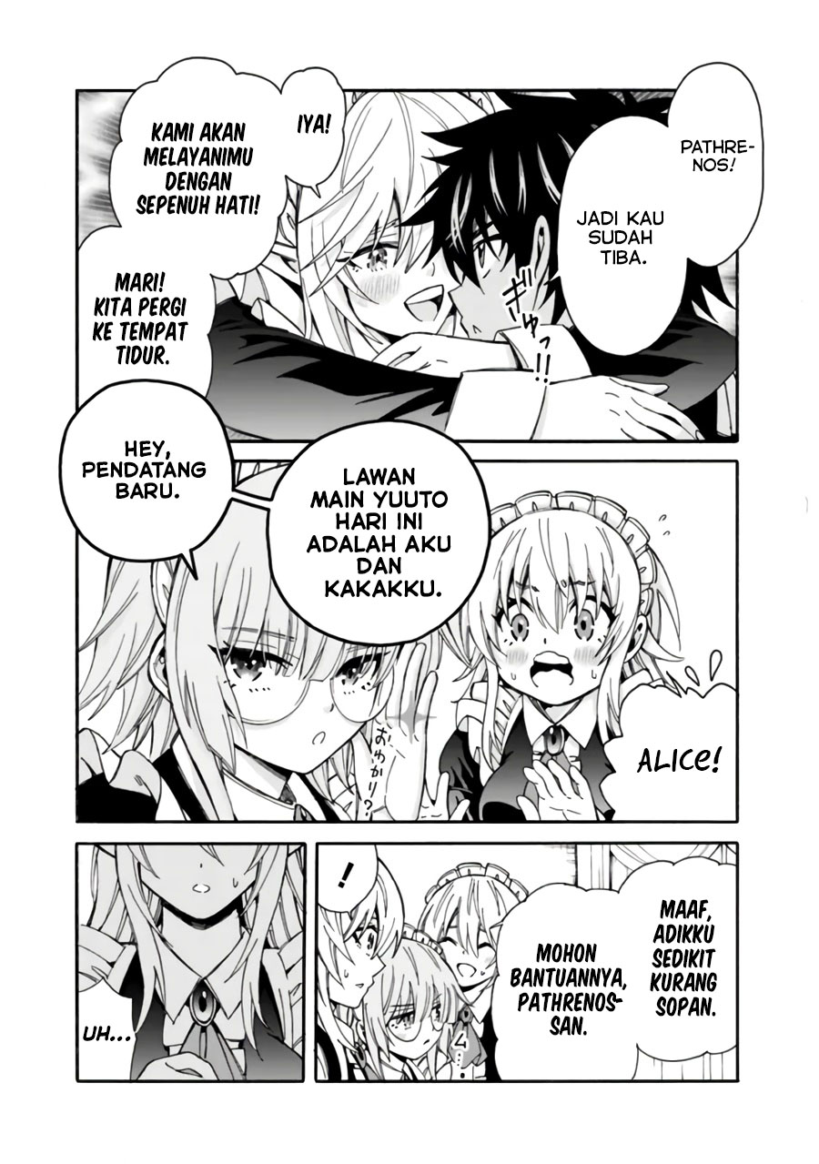 The Strongest Harem of Nobles Chapter 9 Gambar 10