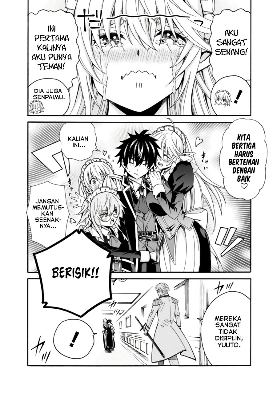 The Strongest Harem of Nobles Chapter 9 Gambar 11