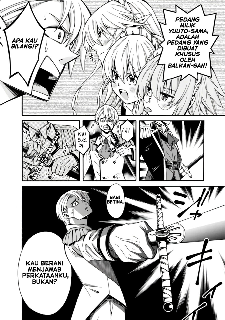 The Strongest Harem of Nobles Chapter 9 Gambar 13