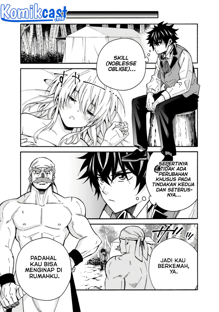 The Strongest Harem of Nobles Chapter 9 Gambar 4