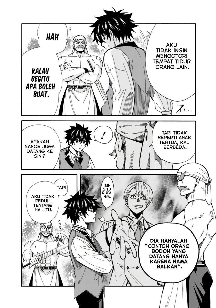 The Strongest Harem of Nobles Chapter 9 Gambar 5