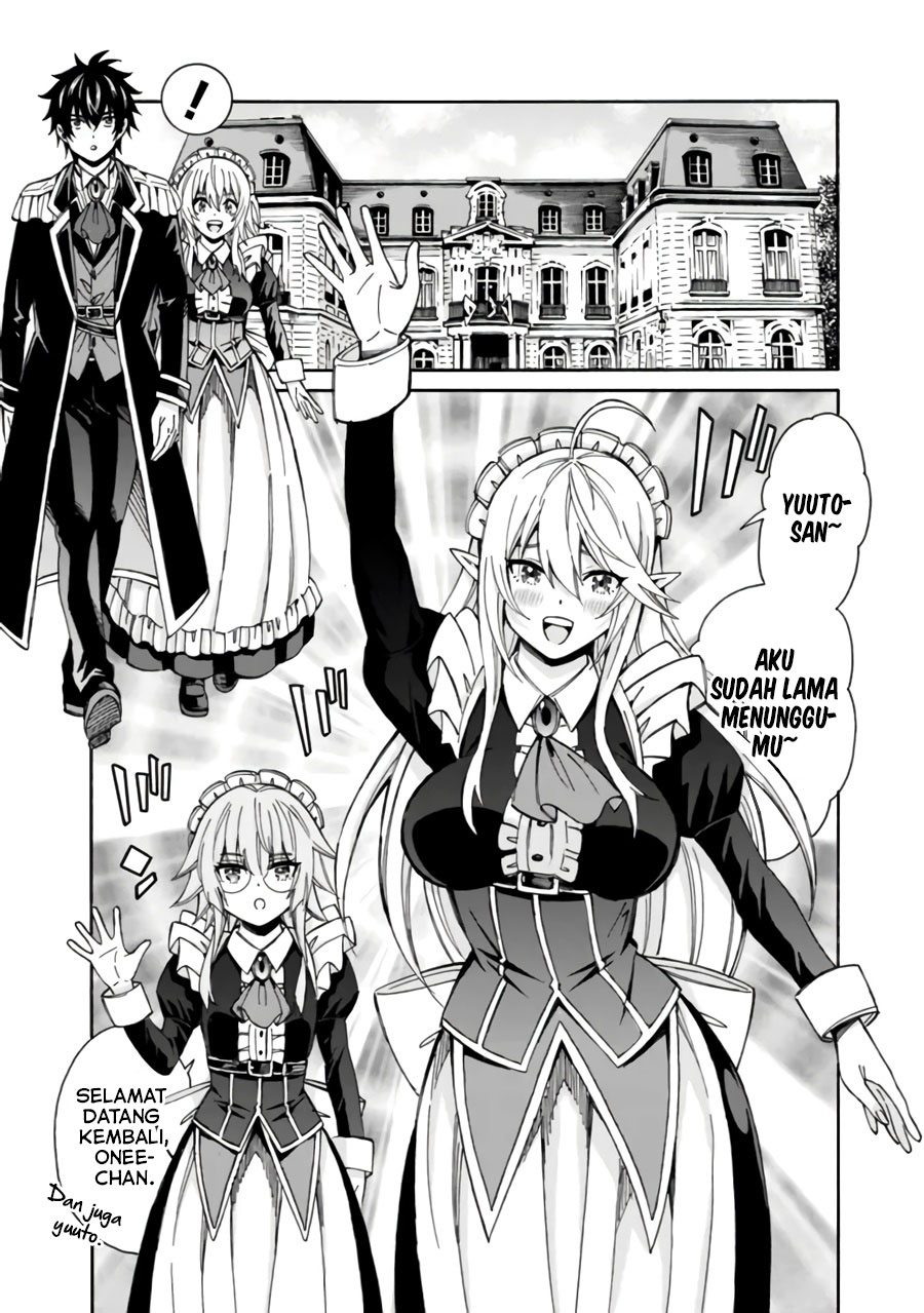 The Strongest Harem of Nobles Chapter 9 Gambar 9