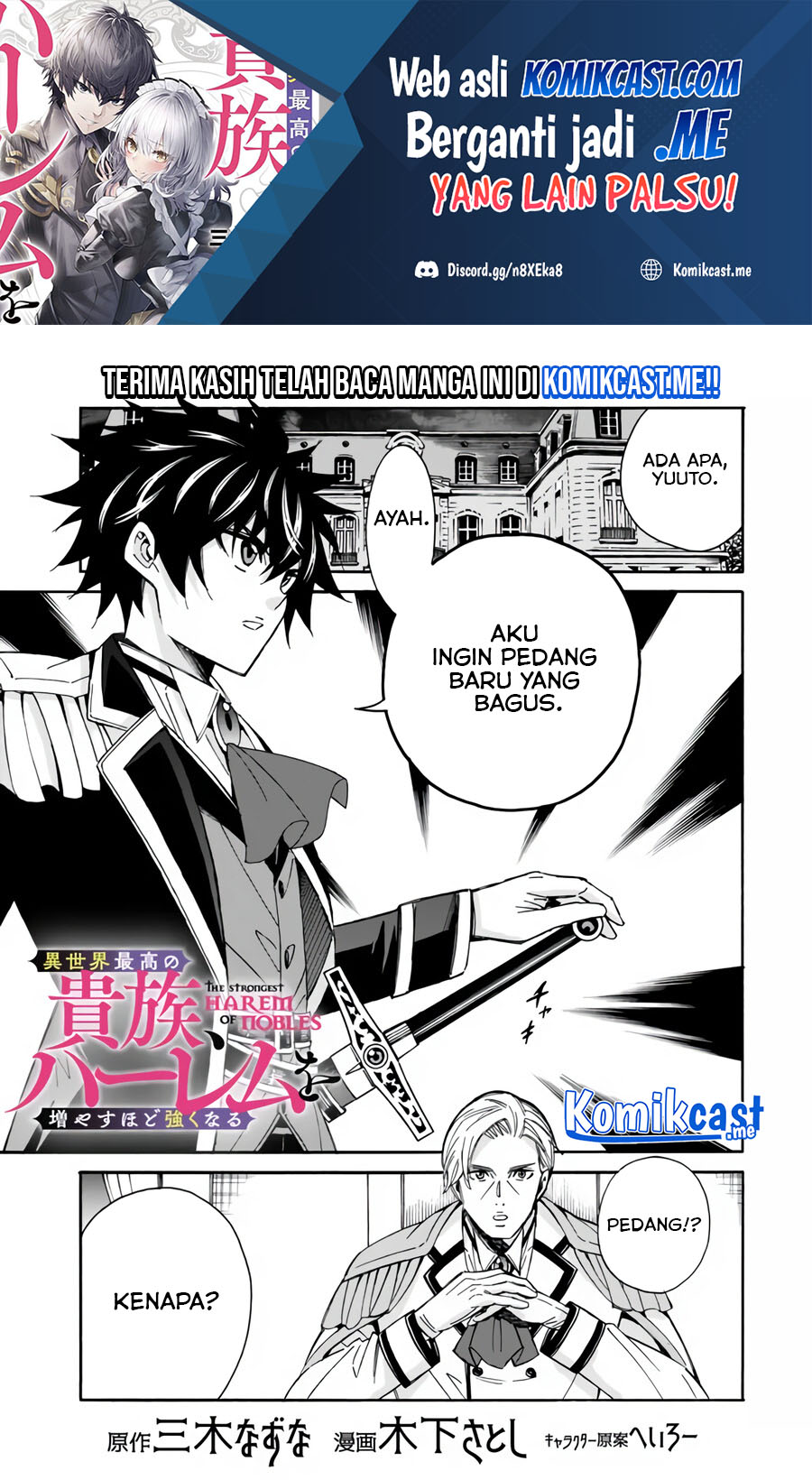 Baca Manga The Strongest Harem of Nobles Chapter 8 Gambar 2