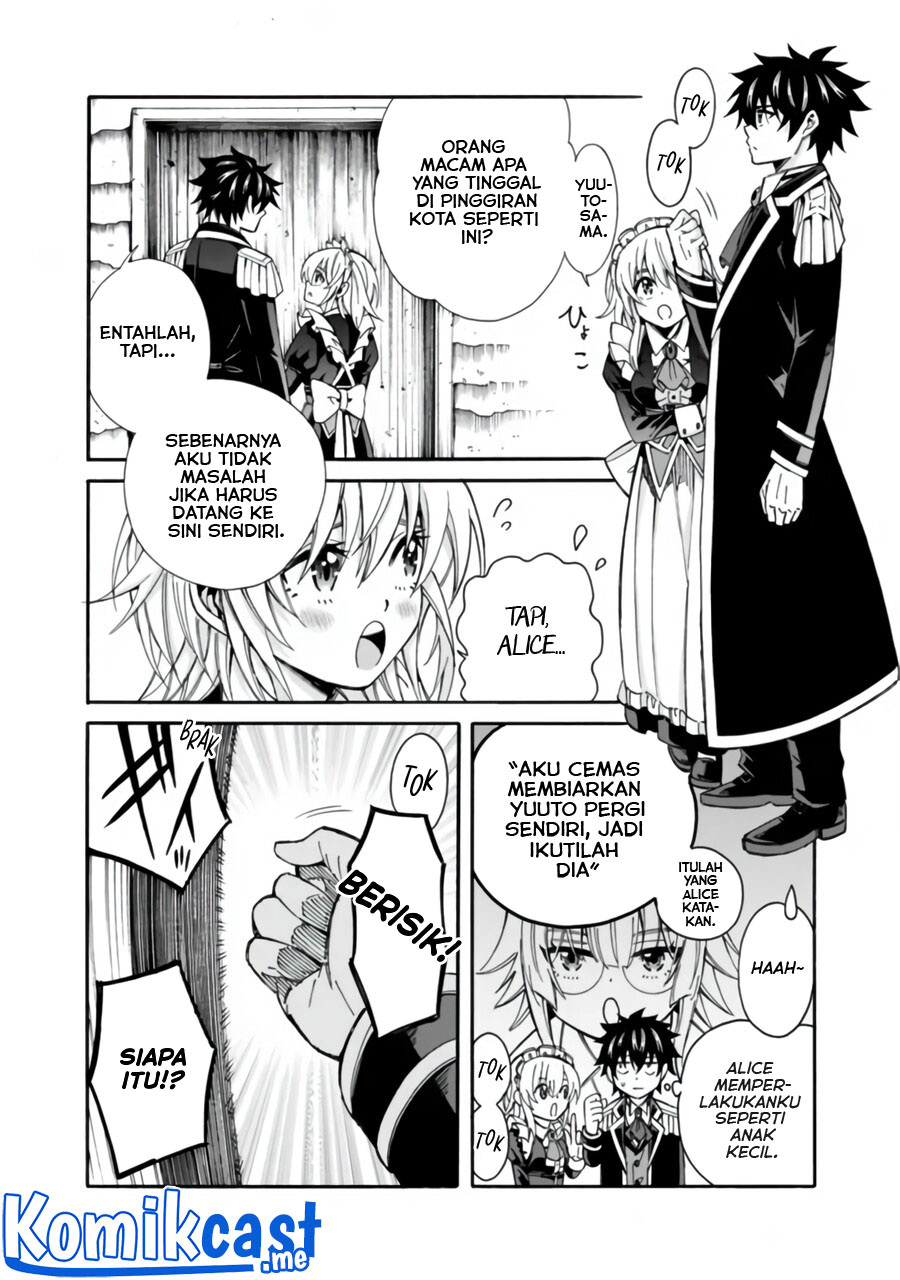 The Strongest Harem of Nobles Chapter 8 Gambar 5