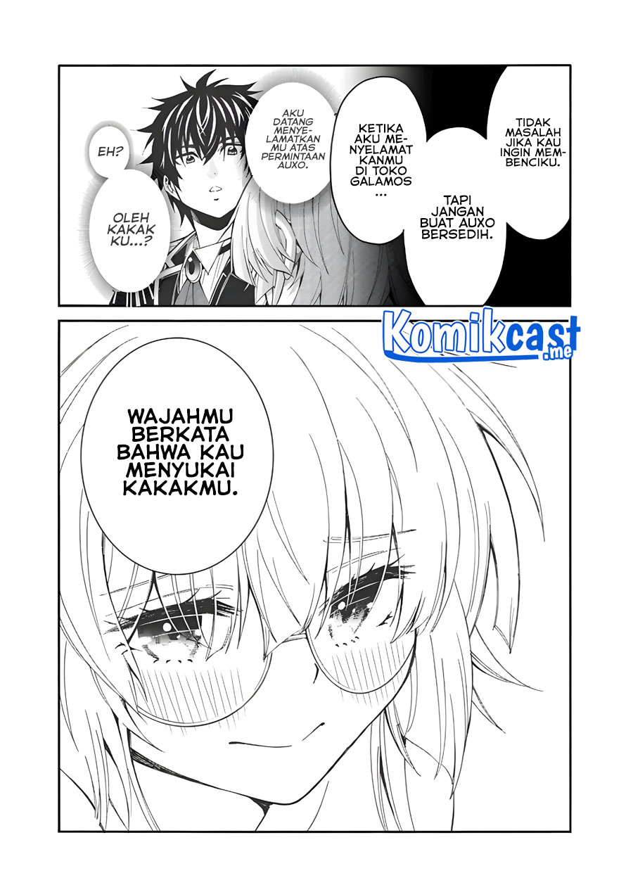 The Strongest Harem of Nobles Chapter 7 Gambar 10