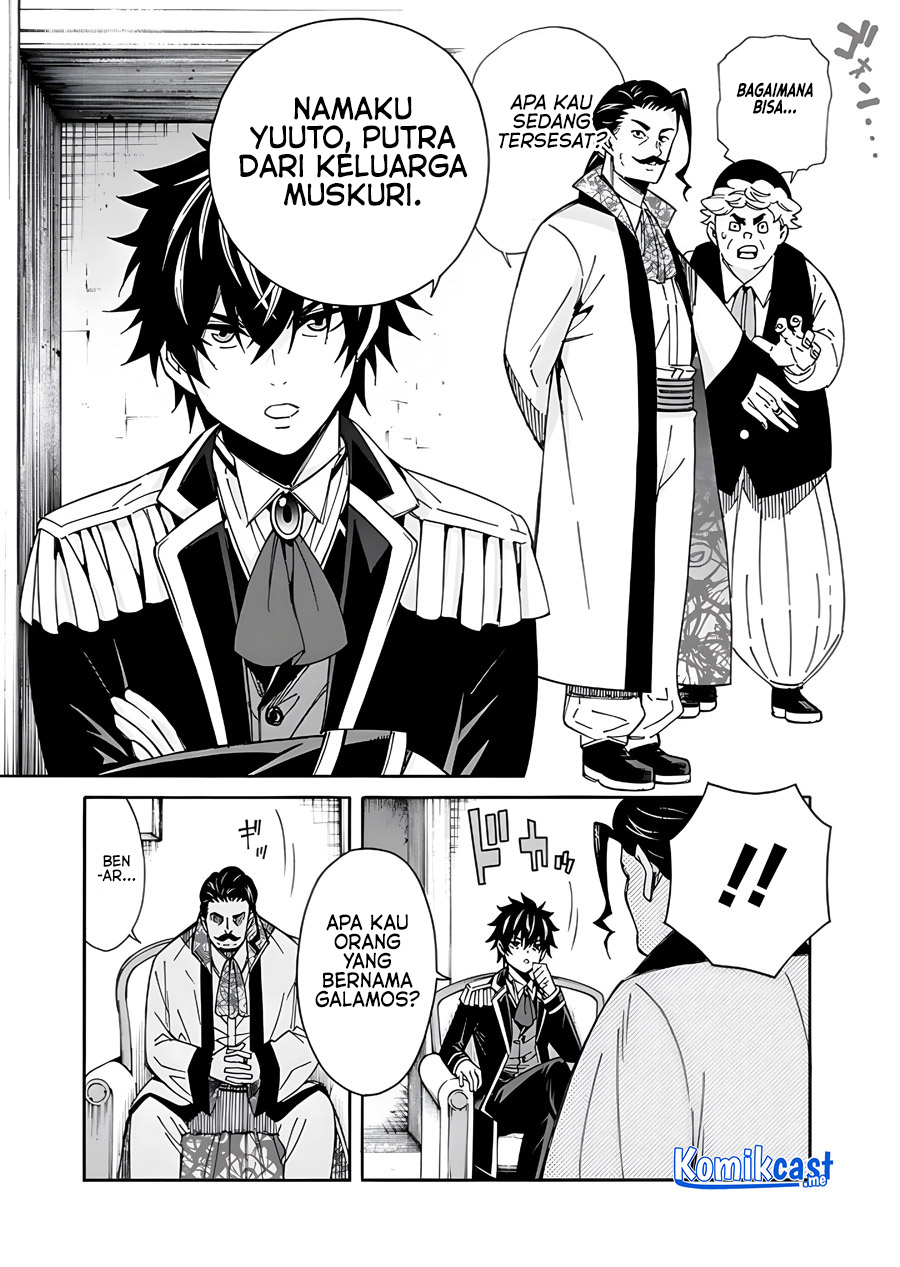 The Strongest Harem of Nobles Chapter 6 Gambar 10